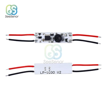 12V 24V 5A LP - 1030 modülü vücut sensörü algılama algılama anahtarı LED şerit ışık algılama mesafesi 5-9cm
