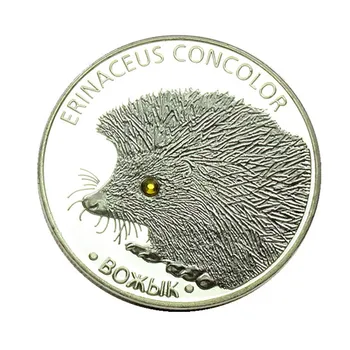 Hayvan Gümüş Rozetleri Belarus Hatıra paraları Kirpi Kakma Parlak Gözler Erinaceus Concolor