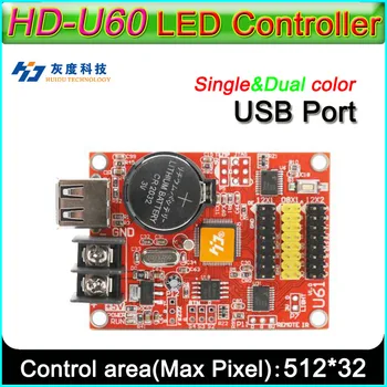 HD-U60 LED ekran kontrol aygıtı, Tek ve çift renkli P6 P10 LED işareti modülü Kontrol kartı, U Disk düzenlemek ve güncellenmiş programları