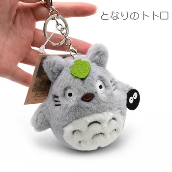 Toptan 10 adet/grup Totoro Peluş Oyuncak Anahtar Kolye Dolması Doll