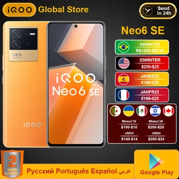 vivo iQOO NEO6 NEO 6 SE Smartphone Snapdragon 870 5G Cep Telefonu Çift cep 80W şarj Ekran Parmak İzi NFC Cep Telefonu