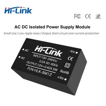 Ücretsiz kargo Hi-Link HLK-5M12 220 V to12V 5 W mini güç kaynağı modülü akıllı ev anahtarlama AC DC trafo